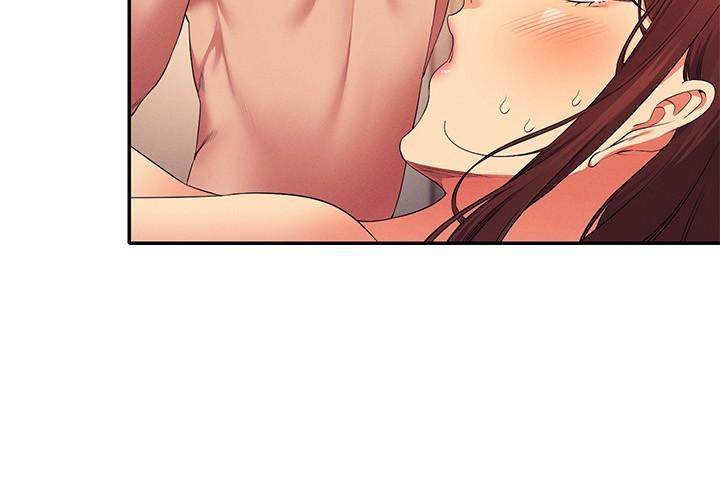 谁说理组没正妹?第99话-学长，我喜欢你