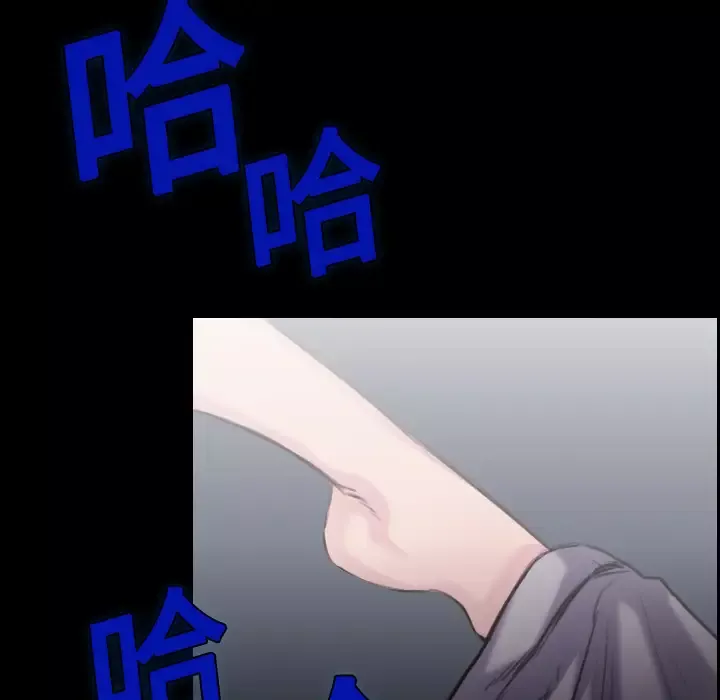 炼狱鬼岛第8话