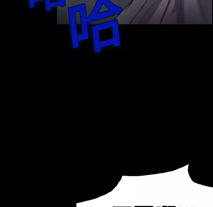 炼狱鬼岛第8话