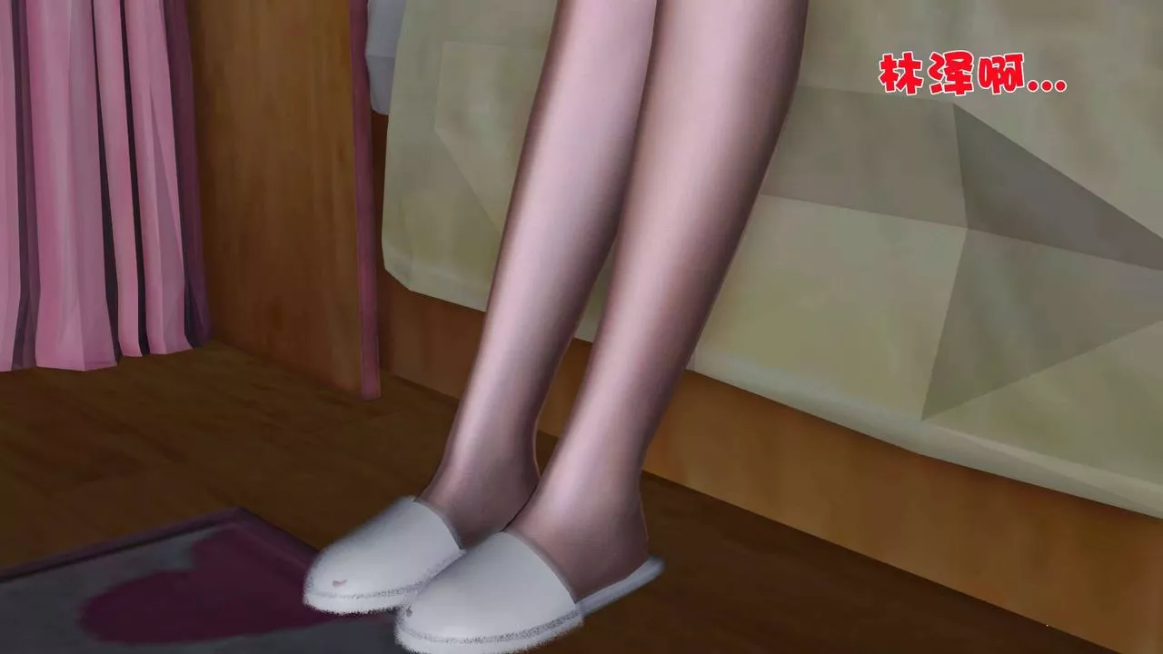 [3D]賣茶葉的媽媽第05章-下