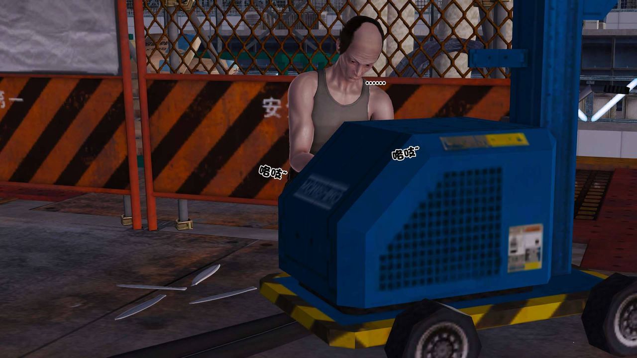 [3D]卖茶叶的妈妈第06章-上