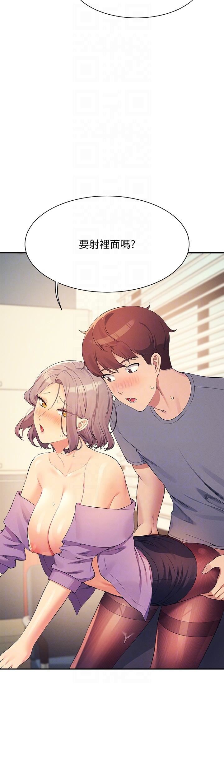 谁说理组没正妹?第102话-勐烈喷向教授的精液