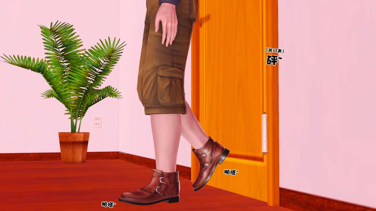 [3D]卖茶叶的妈妈第06章-上