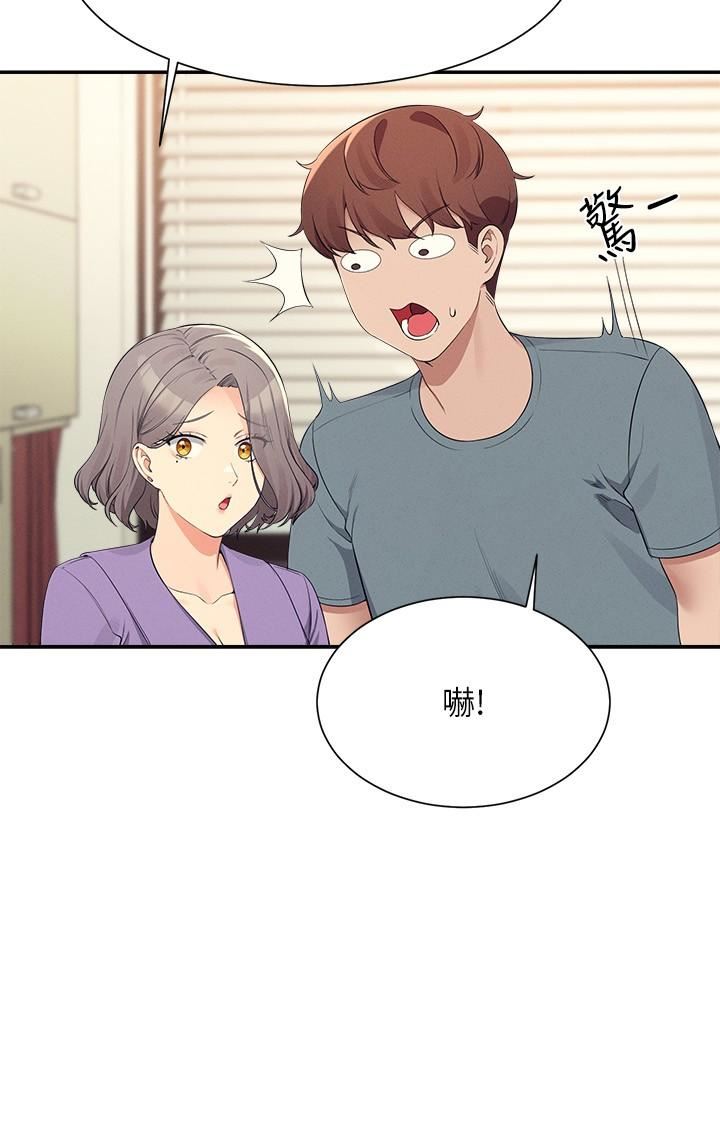 谁说理组没正妹?第102话-勐烈喷向教授的精液