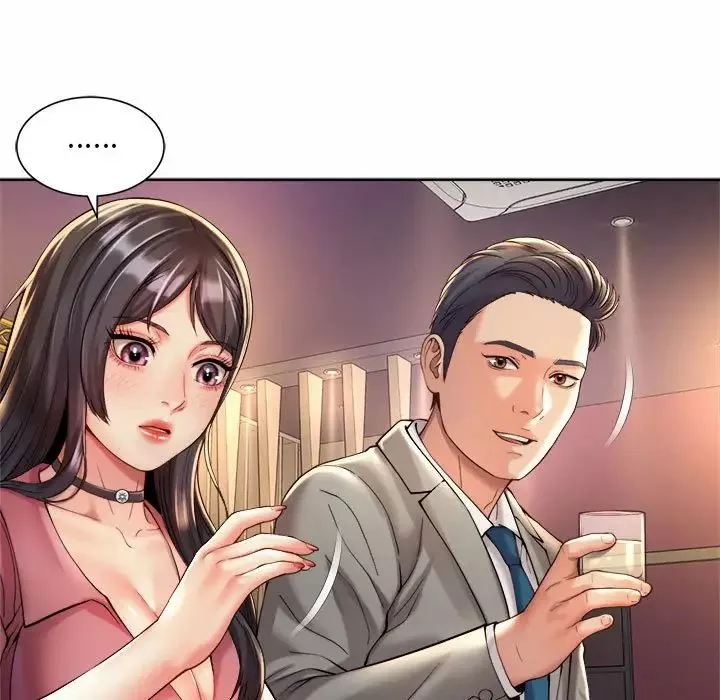 社内恋爱第19話