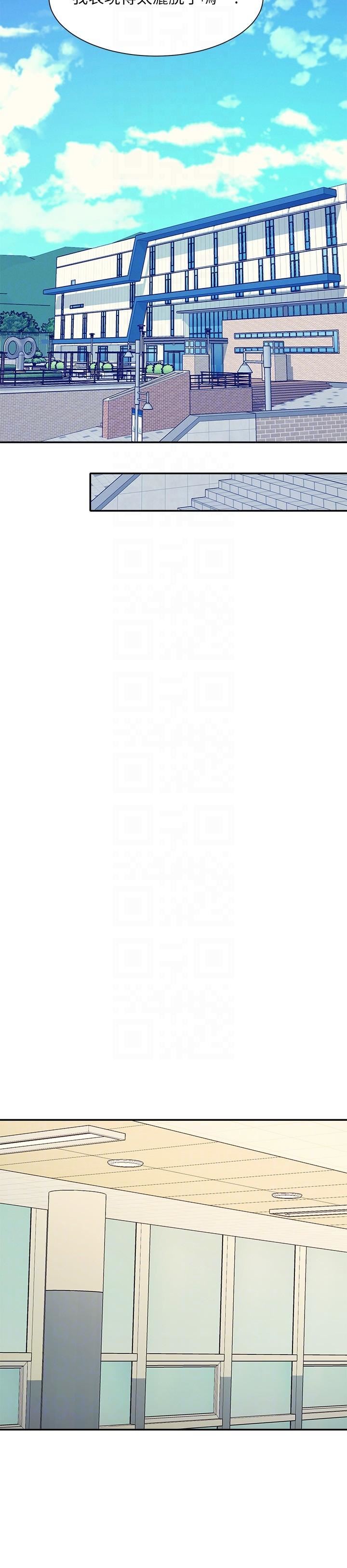 谁说理组没正妹?第102话-勐烈喷向教授的精液