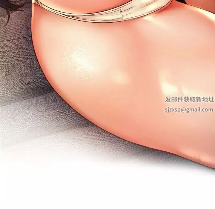 社内恋爱-第19话 - 图片 101