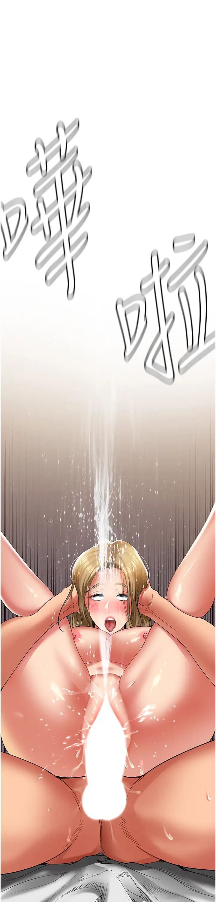 地表最屌卧底干员第1话-地表最强核武