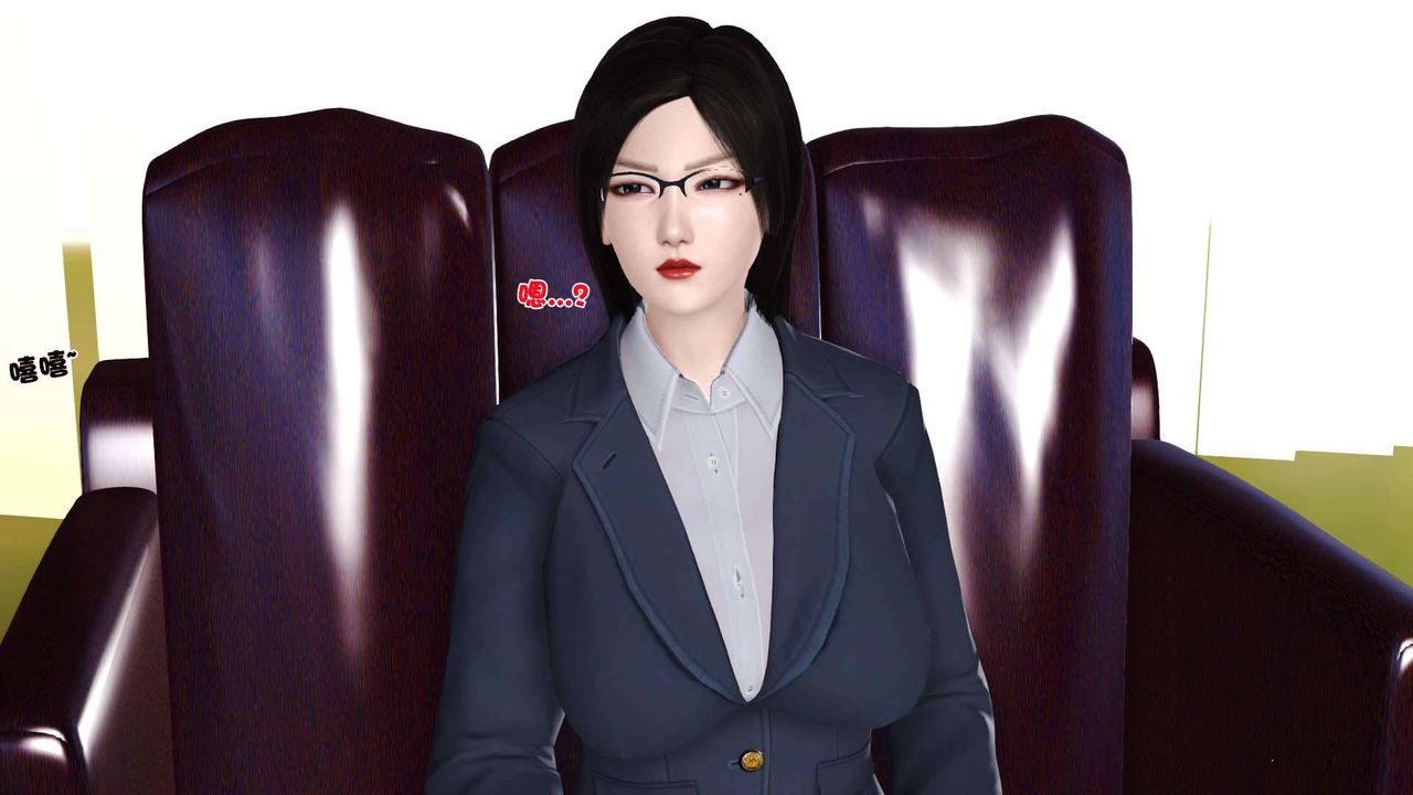 [3D]卖茶叶的妈妈第06章-中