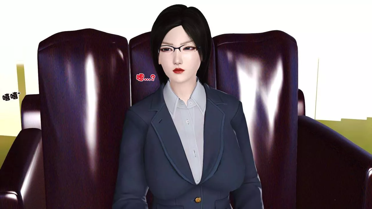 [3D]賣茶葉的媽媽第06章-中