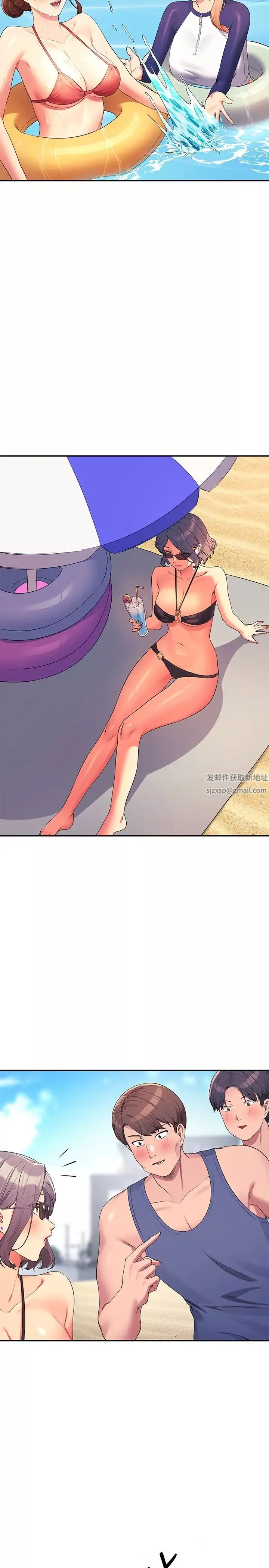 谁说理组没正妹?-第106话-我们QK一下再走吧 - 图片 12