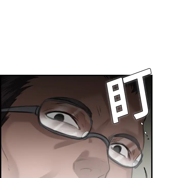 炼狱鬼岛第10话