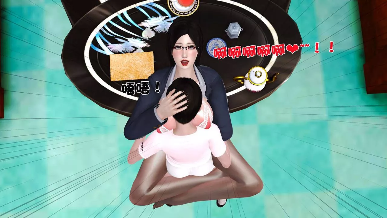 [3D]卖茶叶的妈妈-第06章-下 - 图片 55