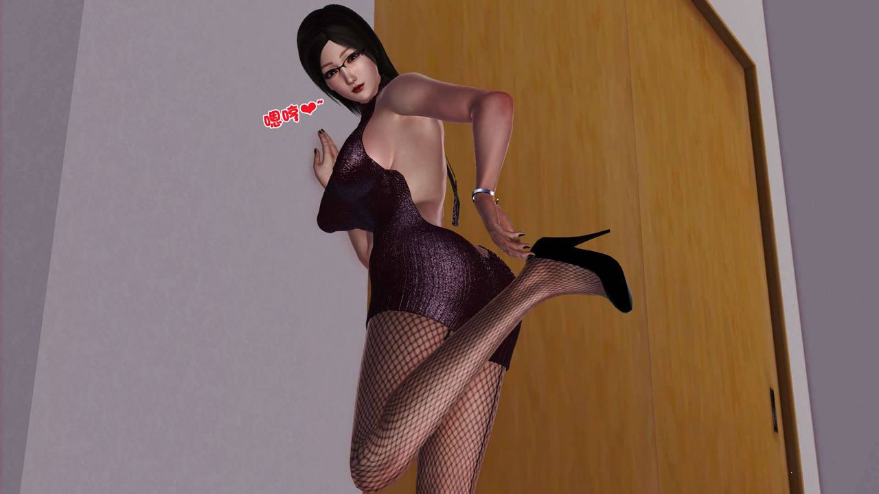 [3D]卖茶叶的妈妈第07章-上