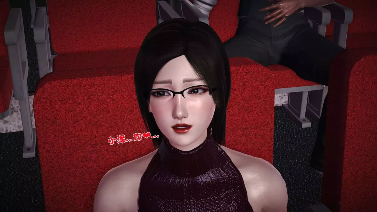 [3D]賣茶葉的媽媽第07章-上