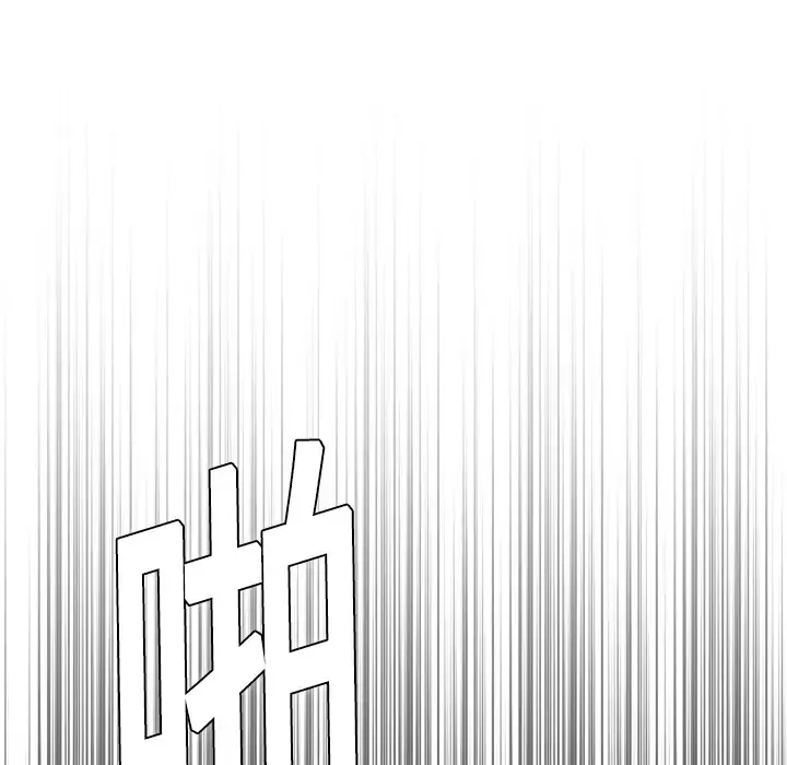 炼狱鬼岛-第10话 - 图片 73