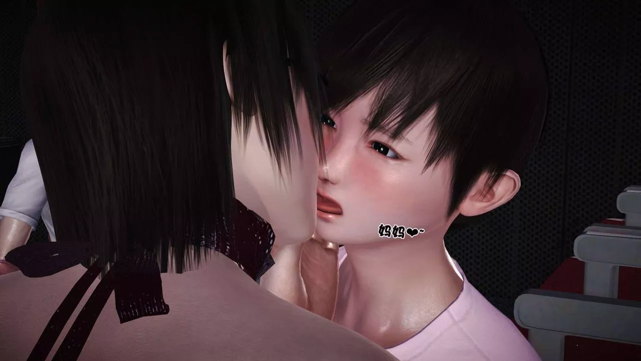 [3D]卖茶叶的妈妈-第07章-上 - 图片 36