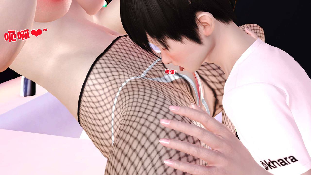 [3D]卖茶叶的妈妈第07章-中