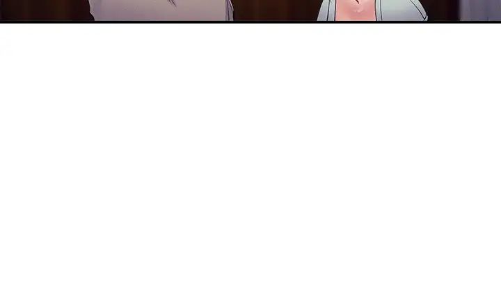 谁说理组没正妹?第111话-教授+助教两手抓