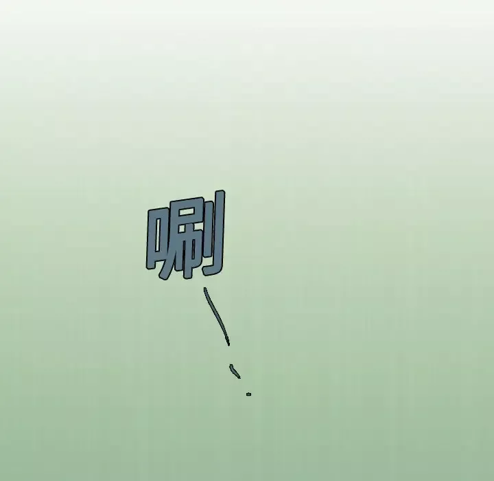 炼狱鬼岛-第11话 - 图片 53