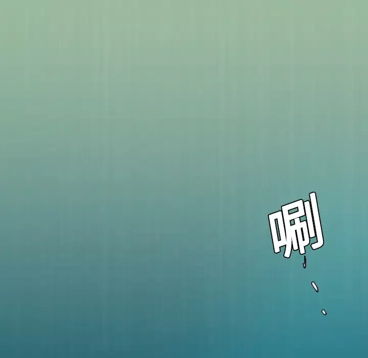 炼狱鬼岛第11话