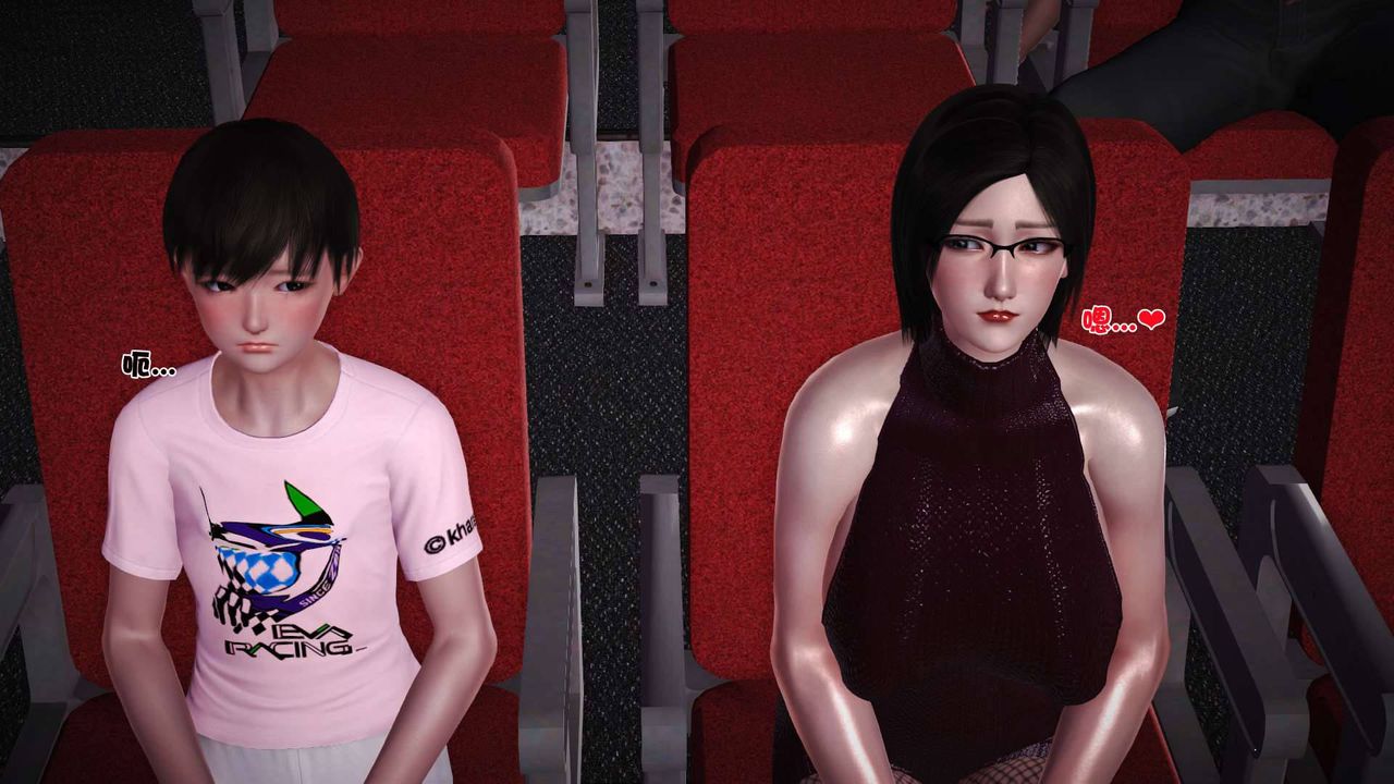 [3D]賣茶葉的媽媽第07章-下