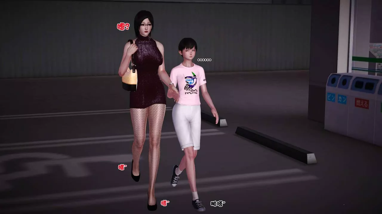 [3D]賣茶葉的媽媽第07章-下