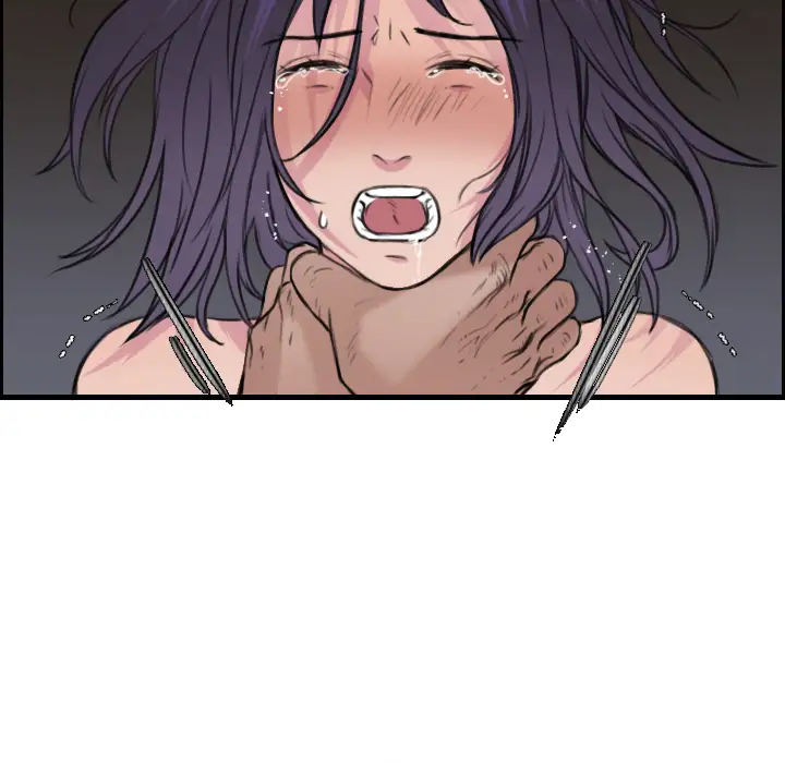 炼狱鬼岛第11话