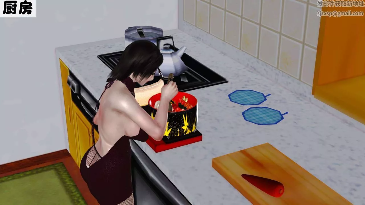 [3D]卖茶叶的妈妈-第07章-下 - 图片 64