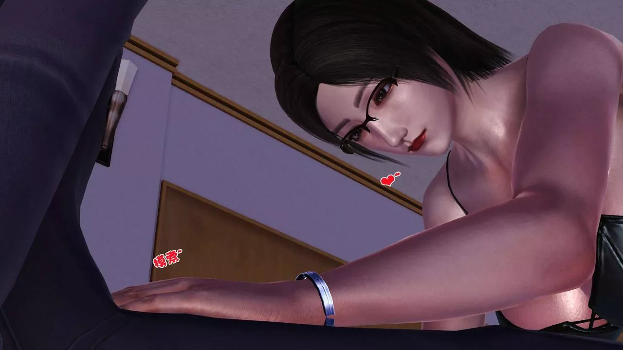 [3D]卖茶叶的妈妈-第08章-上 - 图片 46
