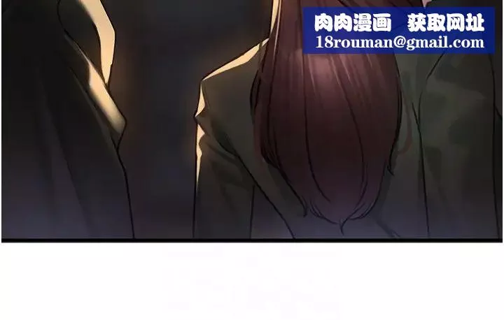 地表最屌卧底干员-第9话-下届精马影帝 - 图片 26
