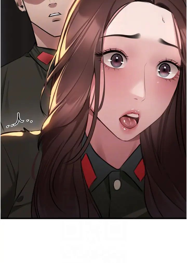 地表最屌卧底干员第9话-下届精马影帝