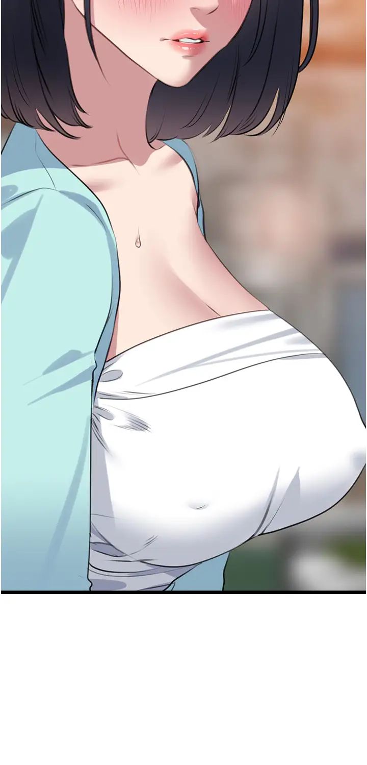 地表最屌臥底幹員第9話-下屆精馬影帝