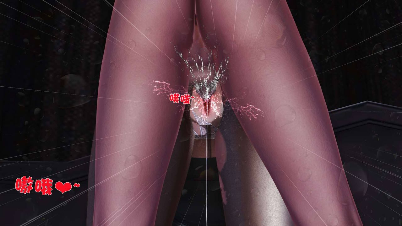 [3D]賣茶葉的媽媽第08章-下