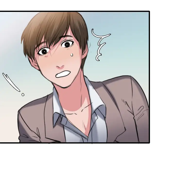 炼狱鬼岛第13话