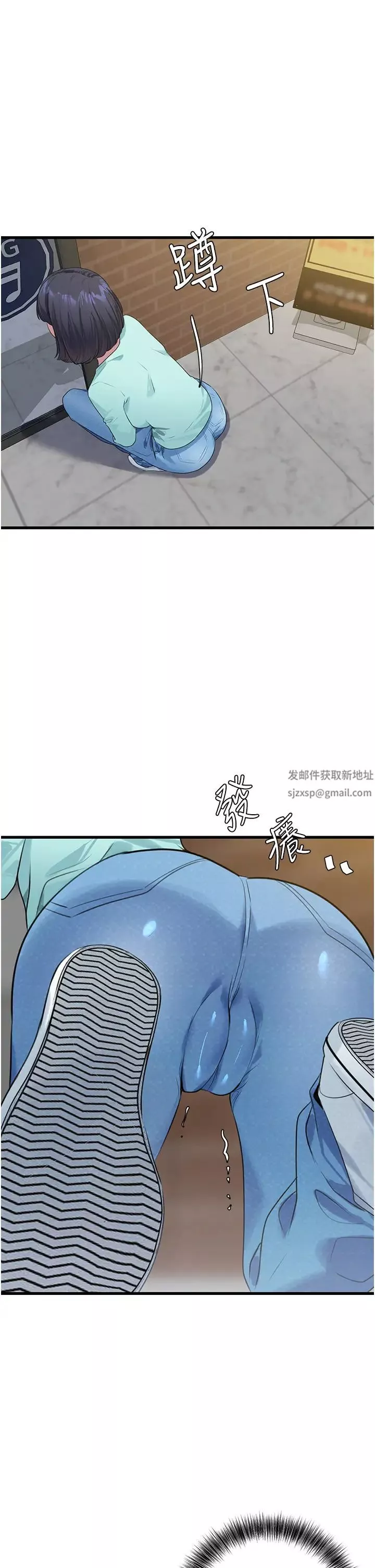 地表最屌卧底干员-第11话-解放 - 图片 13