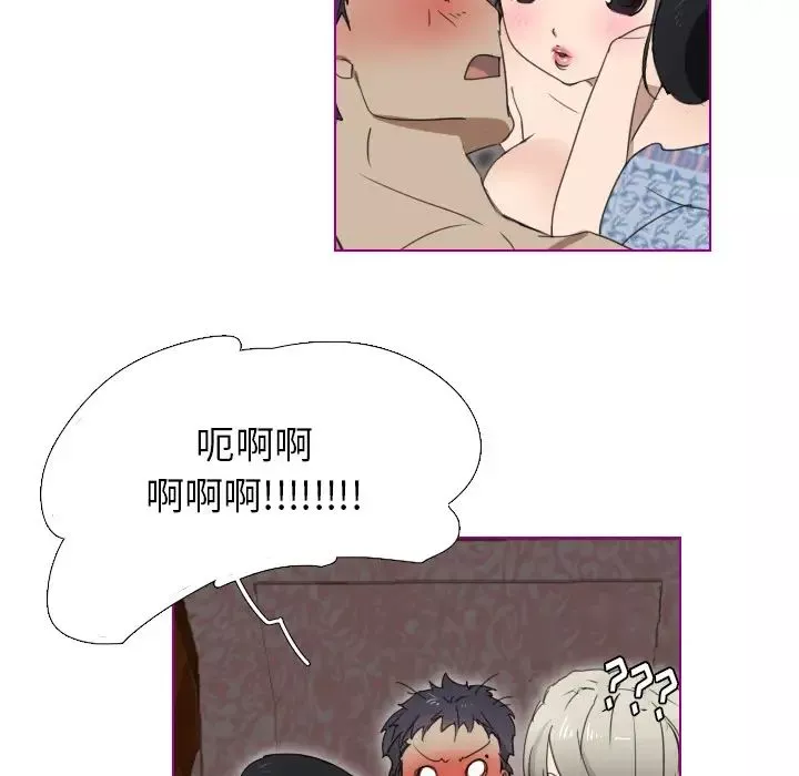 我的貓狗女友第1话