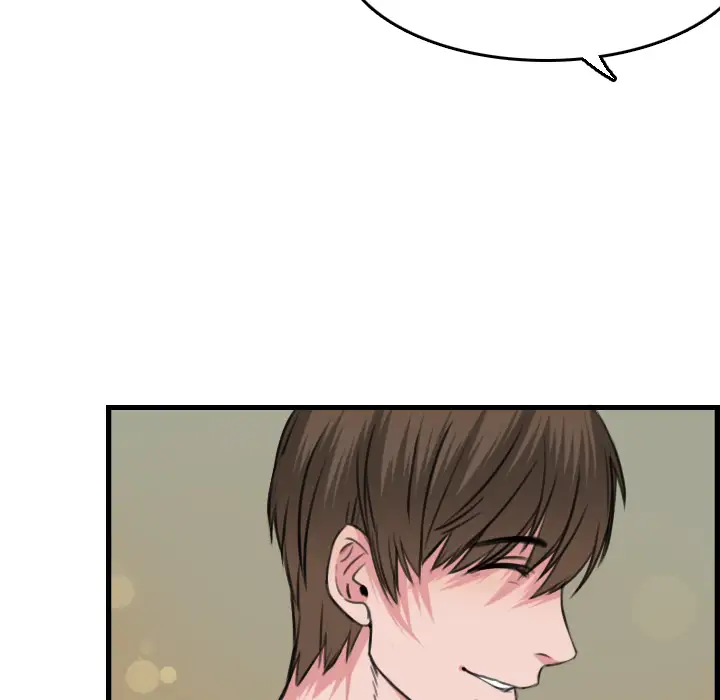 炼狱鬼岛第14话