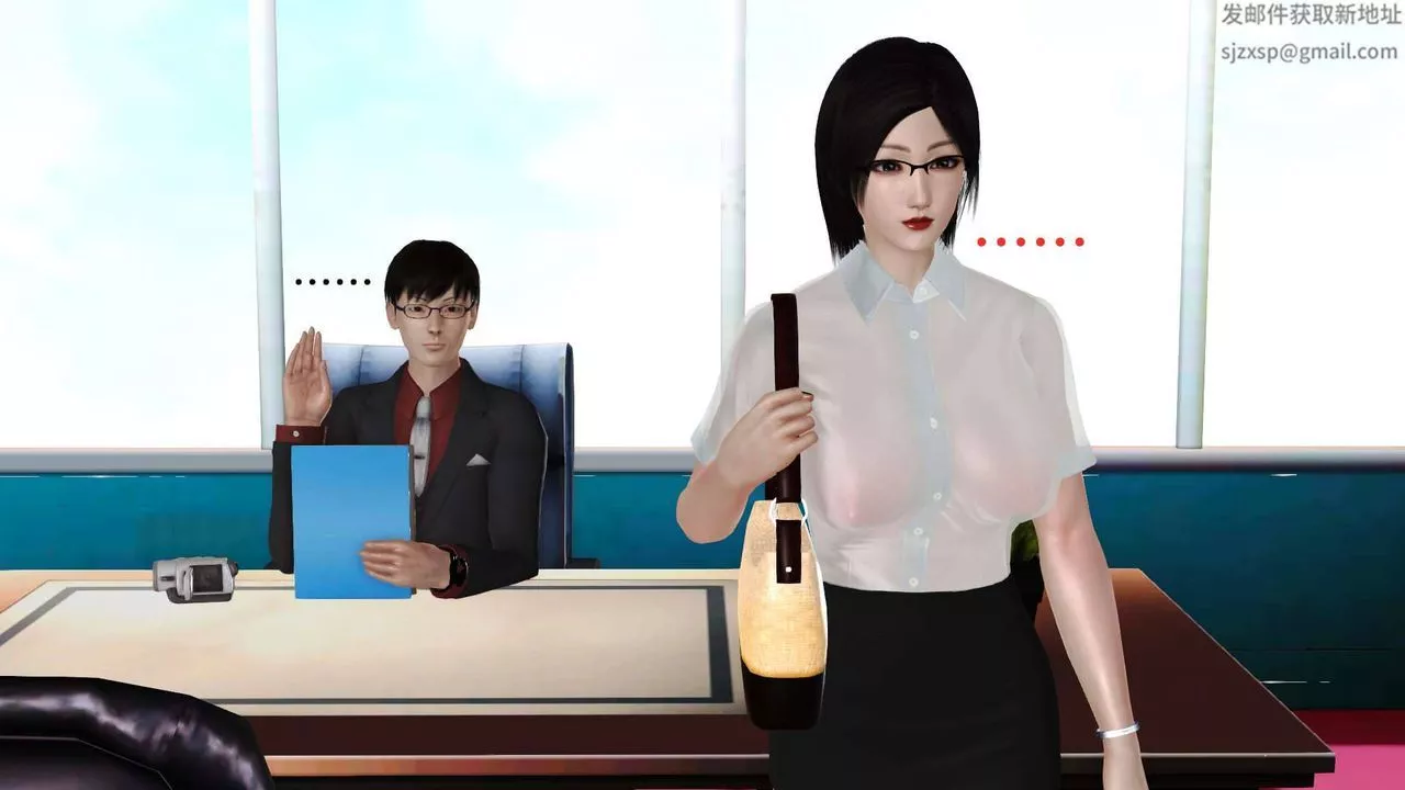 [3D]卖茶叶的妈妈-第09章-上 - 图片 26