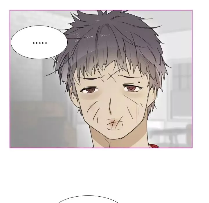 我的貓狗女友第2话
