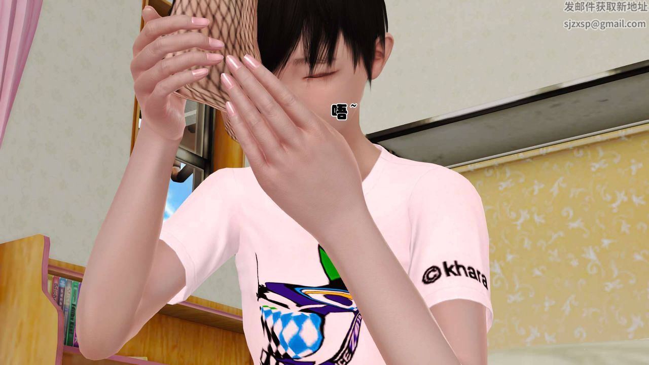 [3D]卖茶叶的妈妈第09章-中