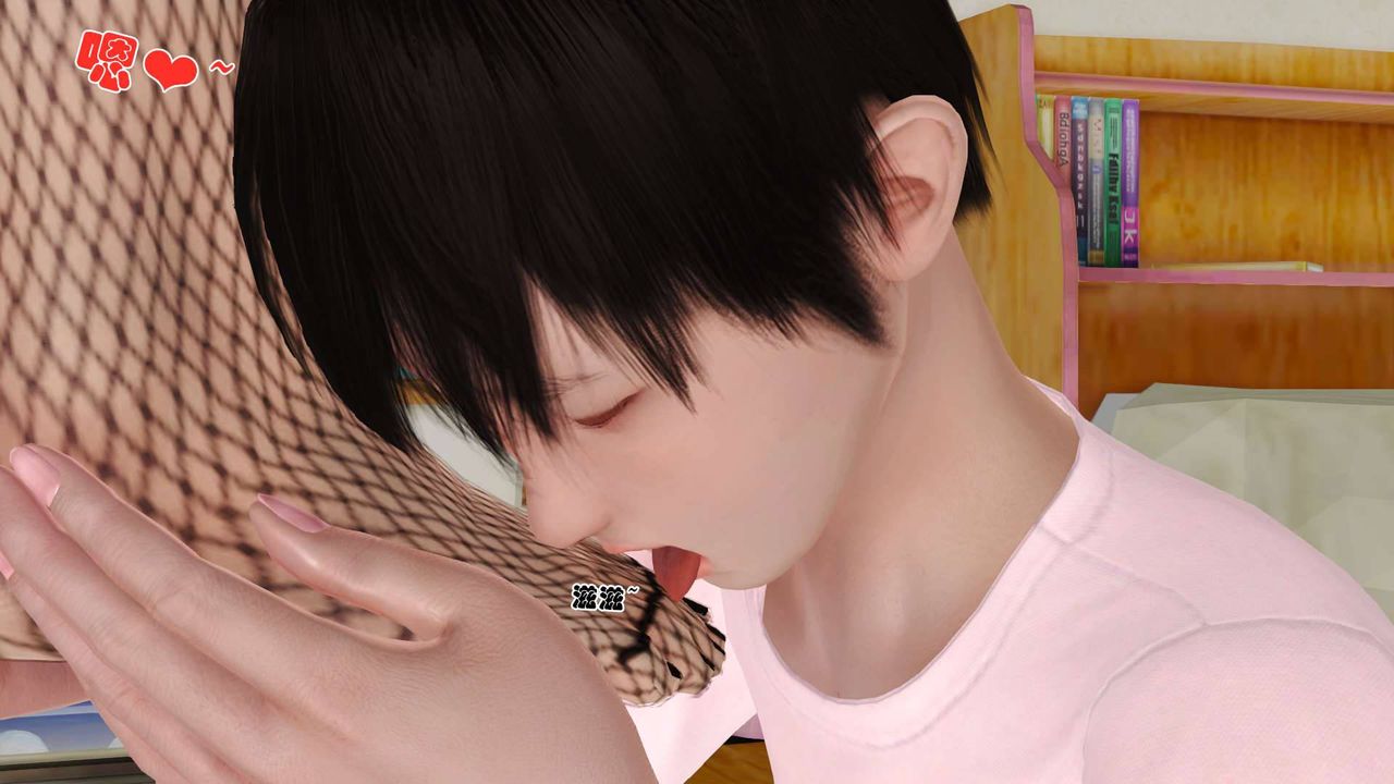 [3D]卖茶叶的妈妈第09章-中