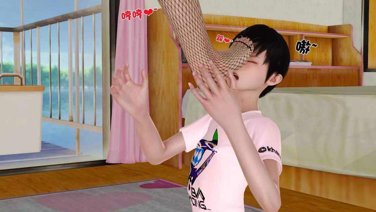[3D]卖茶叶的妈妈-第09章-中 - 图片 19