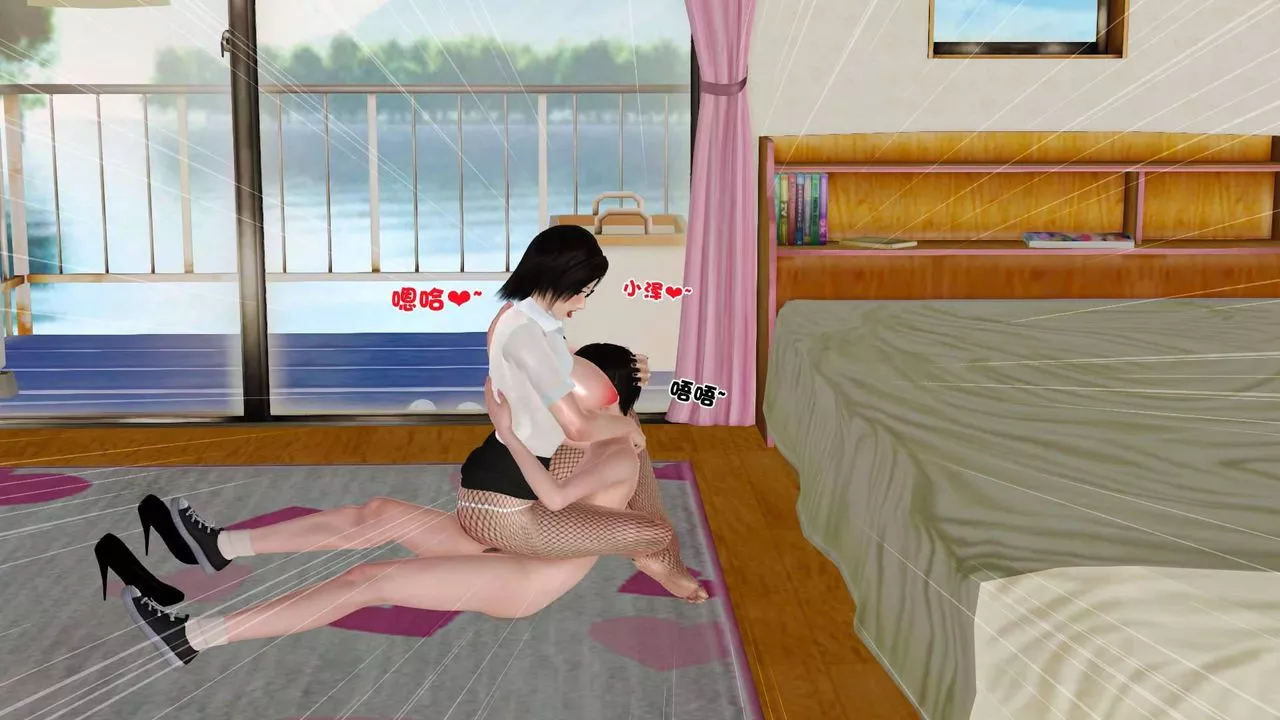 [3D]卖茶叶的妈妈-第09章-中 - 图片 50