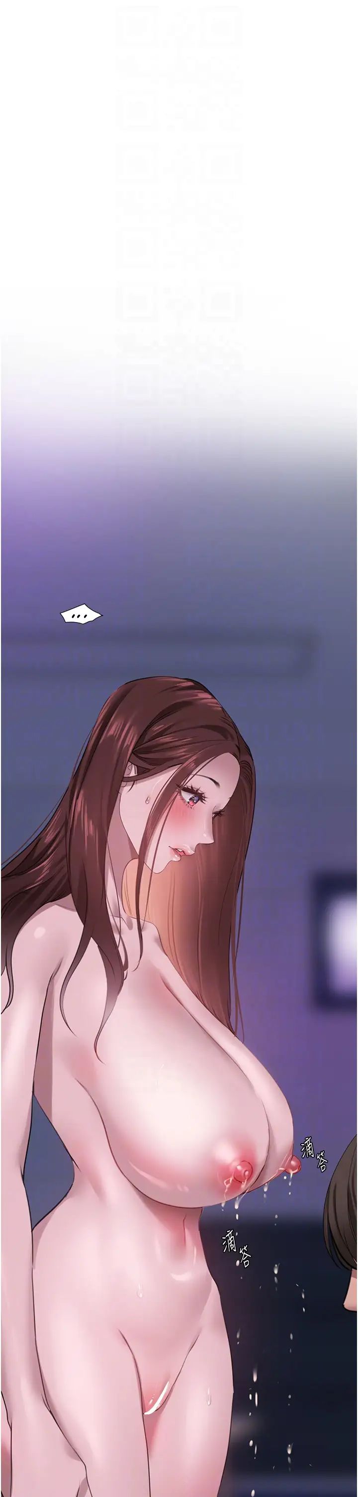 地表最屌卧底干员第15话-试「茎」(2)