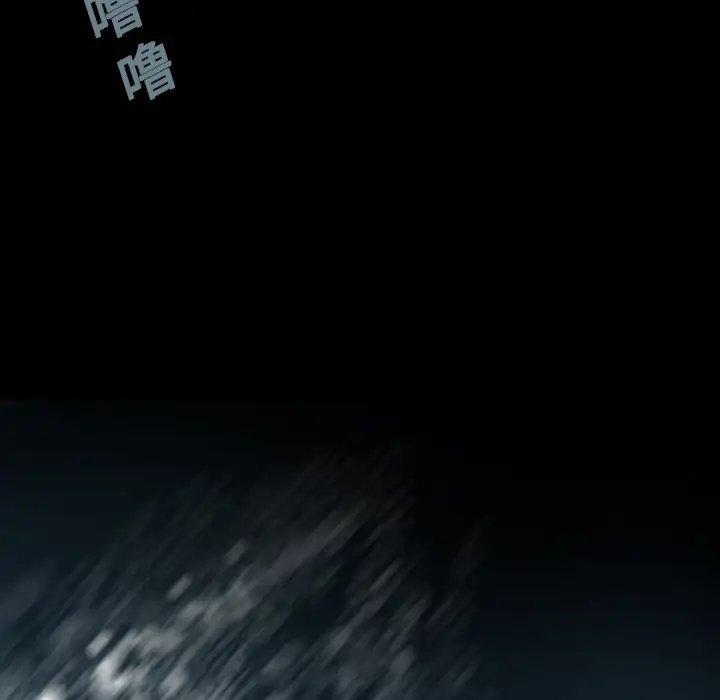 炼狱鬼岛第15话