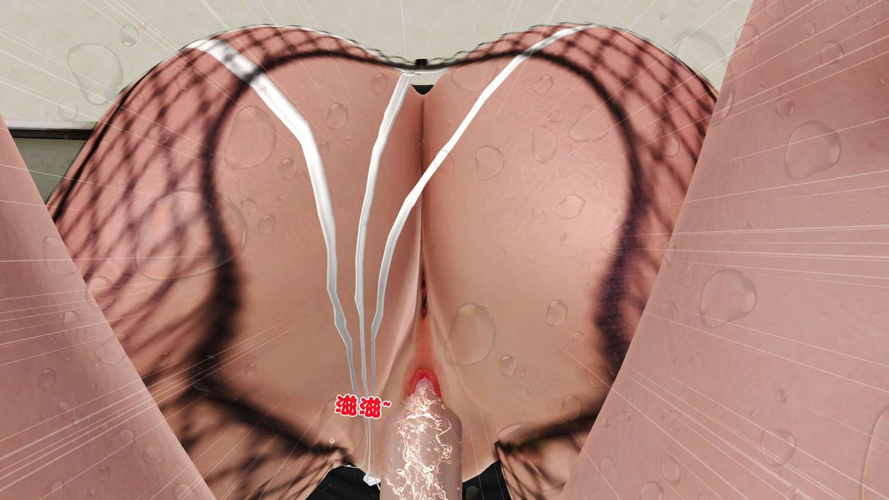 [3D]卖茶叶的妈妈第09章-下