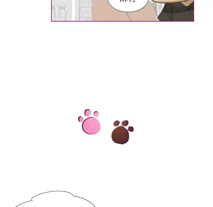 我的猫狗女友第6话