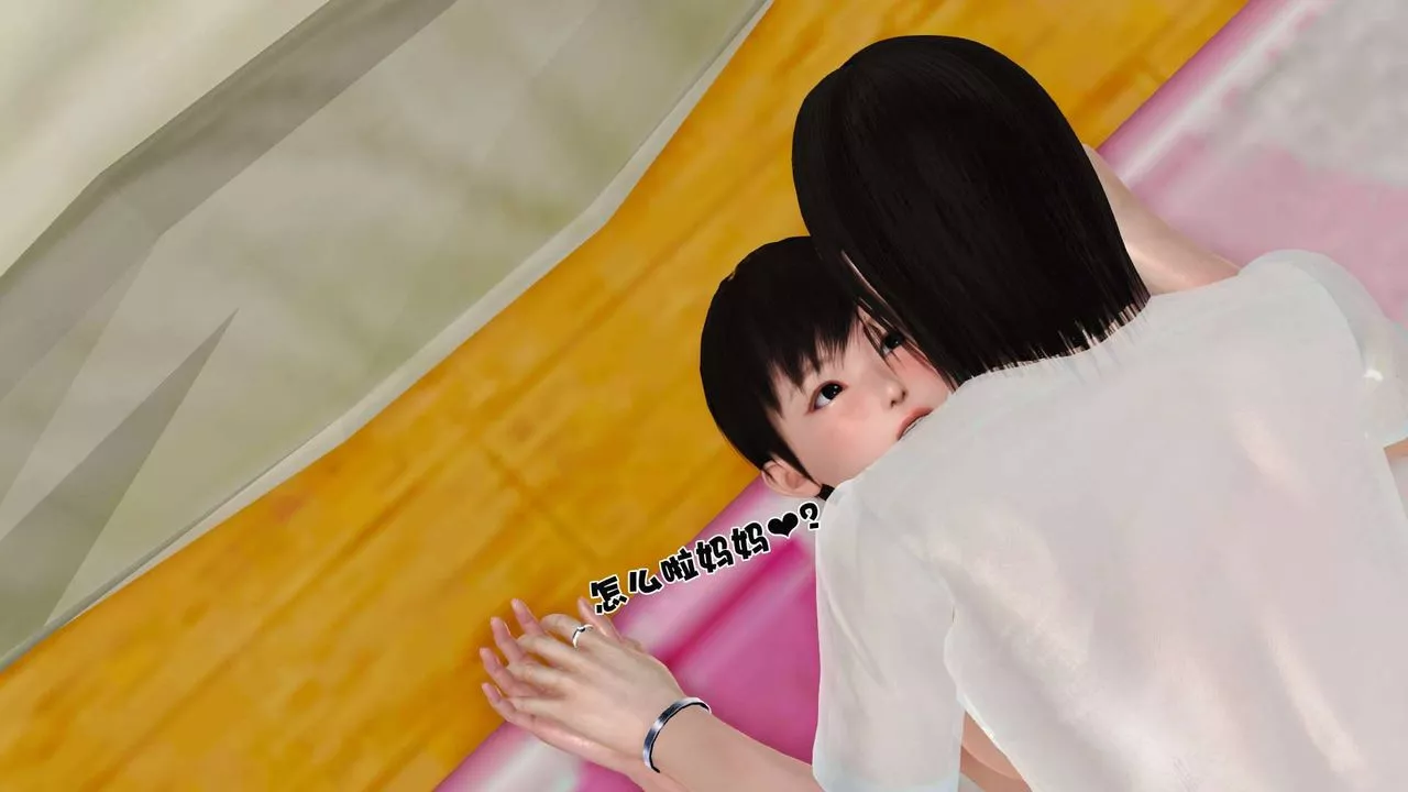 [3D]賣茶葉的媽媽第09章-下