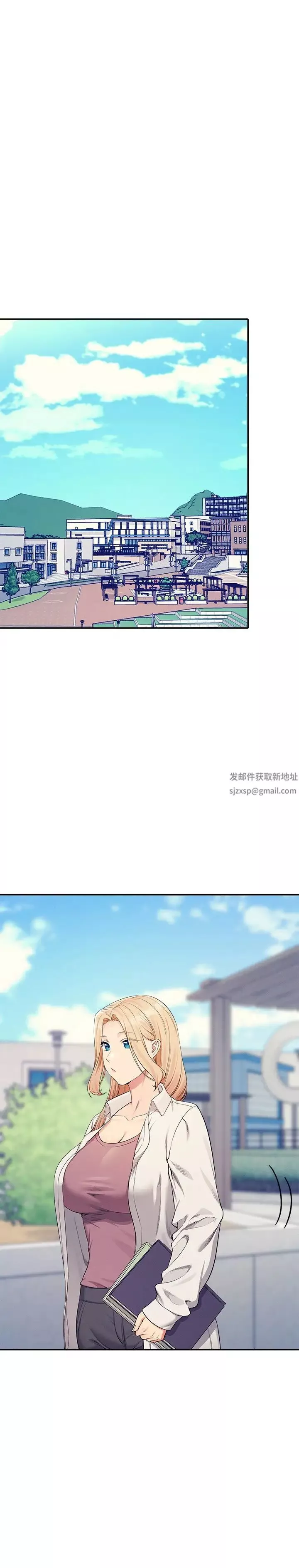 谁说理组没正妹?-第126话-直接过来把我扑倒啊 - 图片 13